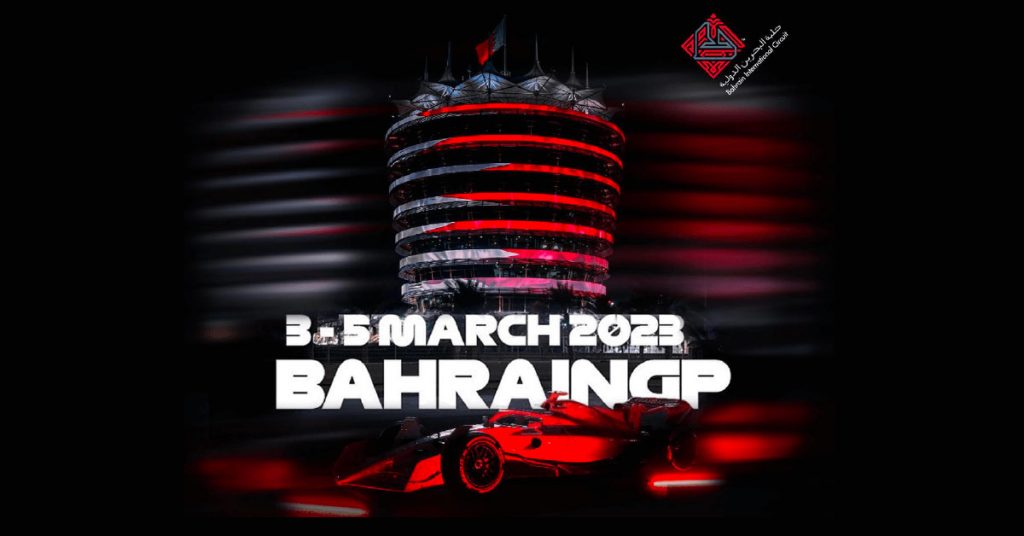 baharain grand prix day 1